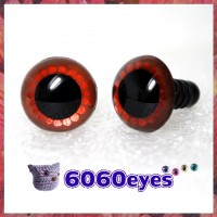 1 Pair Brown and Copper Hand Painted Safety Eyes Plastic eyes